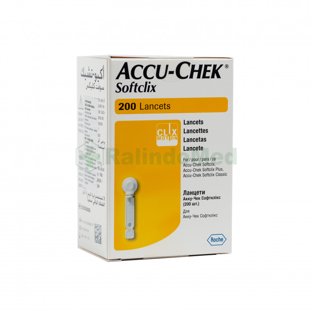 Jarum Lancet Accucheck 200